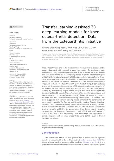Knee Net Deep Learning Model 的图像结果