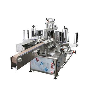 Bottle labeling machine - TONGDA PACKAGING MACHINERY CO., LTD. - PLC ...