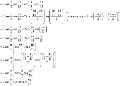 NCERT Solutions Class 11 Maths Chapter 3 - Trigonometric Functions
