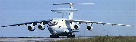 А-50