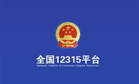 重庆双减政策举报电话（含各个区）- 重庆本地宝