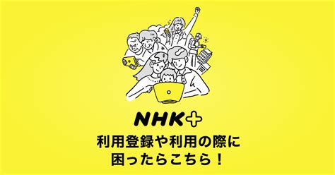 NHK Responde: Como se proteger de incêndios urbanos que ocorrem após ...