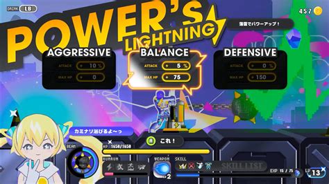 CONERU -DIMENSION GIRL- Build 18635292