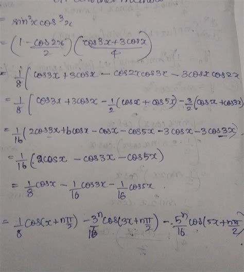 find the nth derivative of sin^2x cos^3x - Brainly.in