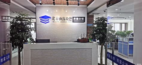 刘凯 - 赛那德数字技术（上海）有限公司 - 法定代表人/高管/股东 - 爱企查