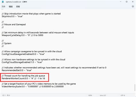 Cod Data Cache Download 的图像结果