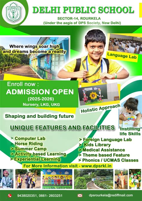 Delhi Public School, Sector-14,Rourkela,Odisha-769009