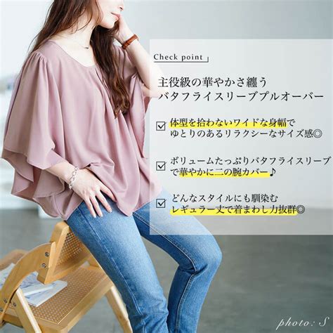 Image result for Basic Outputs Examples