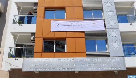 الوكالة الحضرية لطنجة تضع تدابير خاصة لخدمة مغاربة العالم خلال الصيف ...