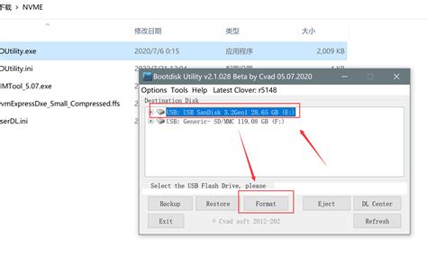 之前旧主板怎么样用pcie扩展卡M.2 NVME协议固态硬盘装系统以及升级WIN11系统教程|0660HAO海丰网