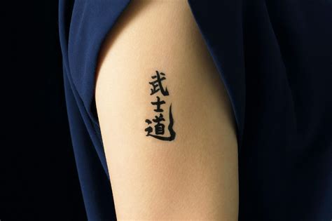 Los Mejores Tatuajes En El Brazo Para Hombres