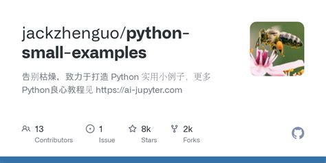 Image result for Python Small Program