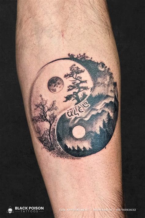 Nature Tattoos 的图像结果