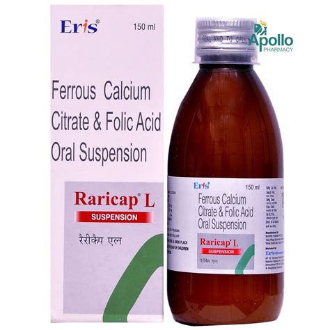 Raricap L Suspension 150 ml Price, Uses, Side Effects, Composition ...