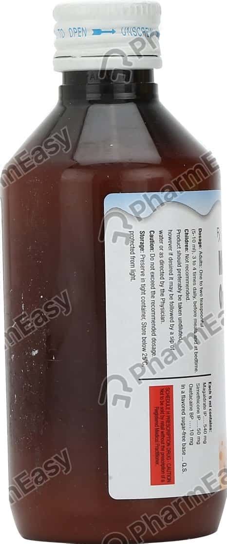 Rantac Mps La Mint Flavour Sugar Free Bottle Of 170ml Suspension: Uses ...