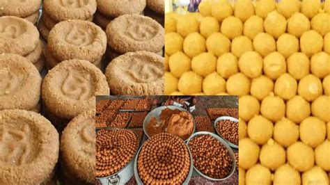 Ayodhya Hanumangarhi Laddu Gi Tag,अयोध्या के हनुमानगढ़ी लड्डू, खुरचन ...