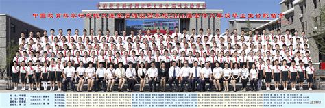 半导体科学技术研究院2019届毕业照 - 图片专区 - 华南师范大学半导体科学与技术学院
