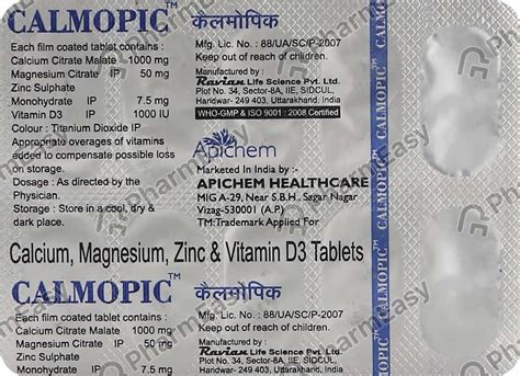 Buy Calmopic Strip Of 10 Tablets Online at Flat 15% OFF | PharmEasy
