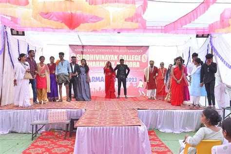 Siddhivinayak College of Pharmacy