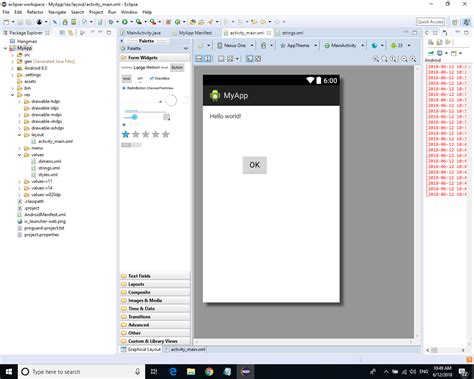 Java Address Book Application Eclipse 的图像结果