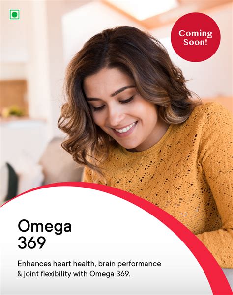 Omega 3-6-9 – Yaruaa Wellness