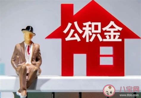 海南房贷资产证券化，上海提高信贷额度——地产复苏不均衡下的各地政策差异 - 知乎