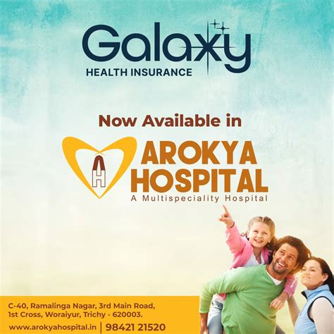 Arokya Hospital - Multispeciality, Trichy