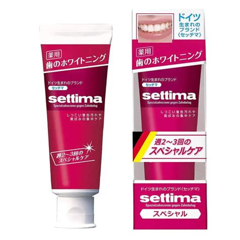 10 of The Best Japanese Toothpastes for a Brighter and Healthier Smile ...