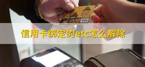 微信 / 支付宝已支持绑定“国际信用卡”消费 (虚拟卡新用法！) - 异次元软件下载