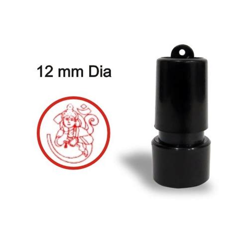 Presto Self Inking Ready Stamp (Hare Krishna) : Amazon.in: Office Products
