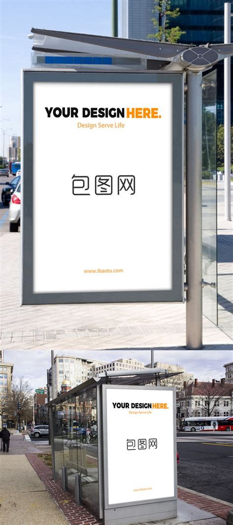 Bus Stop Sign 的图像结果