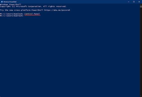 Image result for Acceder al Panel de Control