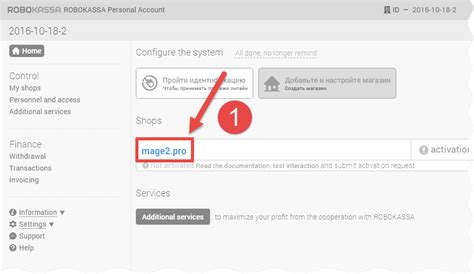 [Robokassa] Where are my API credentials and settings located? - Magento 2
