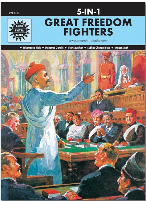 Amar Chitra Katha: Great Freedom Fighters: 5-in-1 – Book Bugs