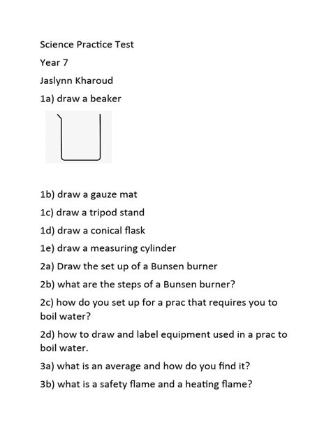 Science Test 的图像结果