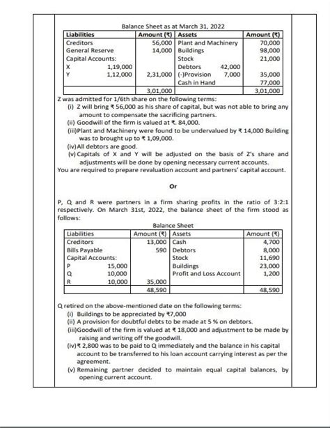 Practice CBSE Class 12 Accountancy sample paper 2023 to score 100/100 ...