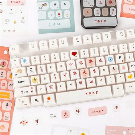 DIY Sticker Keyboard Using Word 的图像结果