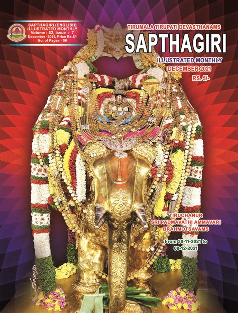 The Mahabharata | By Tirumala Tirupati Devasthanams