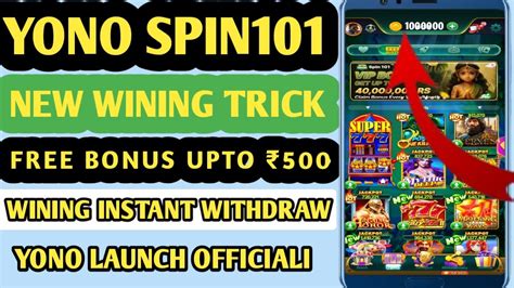 en 365 yono promo code today