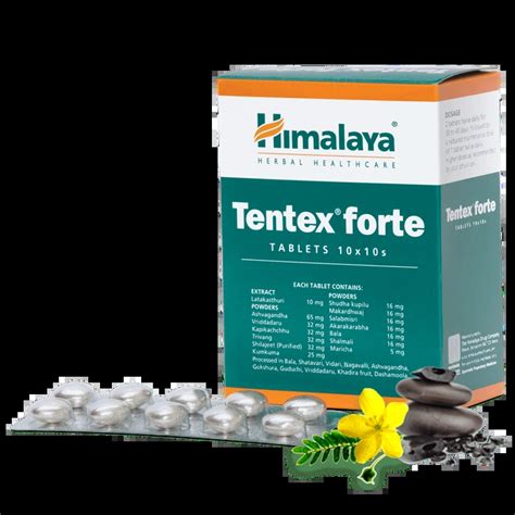 Himalaya Tentex Forte for Strength and Sexual Wellness- Pack of 80 ...