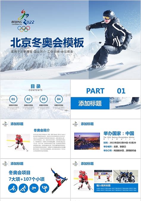 喜讯！漫道科技荣获“2019北京市软件企业核心竞争力评价（规模型）企业”-漫道科技