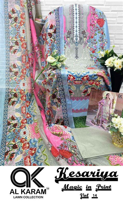 AL KARAM KESARIYA MAGIC IN PRINT VOL 14 COTTON DRESS MATERIAL