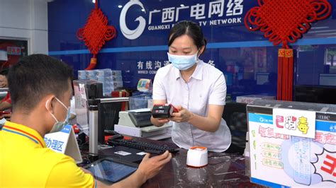 重磅！中国广电正式发布5G系列品牌标识-广东省网络视听新媒体协会
