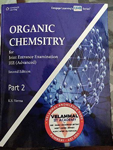 Cengage Learning,Organic Chemistry for JEE Advanced Part-2 : Amazon.in ...