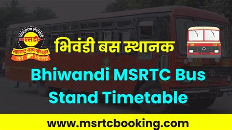 Bhiwandi Local Train 的图像结果