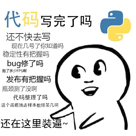 Python From TalentSprint 的图像结果