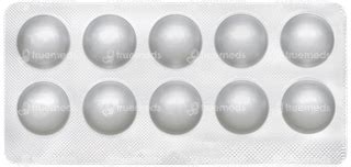 Metocard Amt 50 Tablet 10 - Uses, Side Effects, Dosage, Price | Truemeds