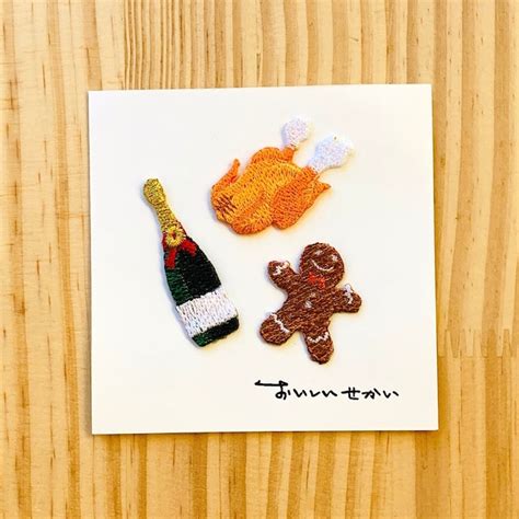 おいしいワッペン Iron Patch | おいしいせかい