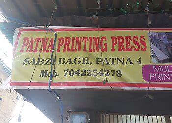 3 Best Printers in Patna, BR - Expert Recommendations