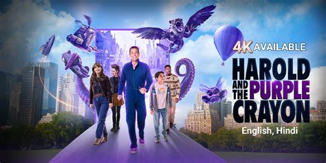 Watch Harold and the Purple Crayon Movie Online | Buy Rent Harold and ...